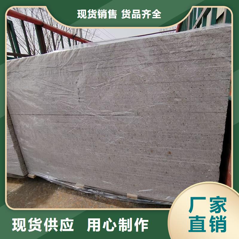 墙面防辐射钡板促销
