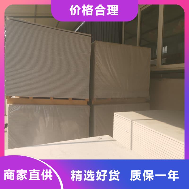 墙面防辐射钡板促销