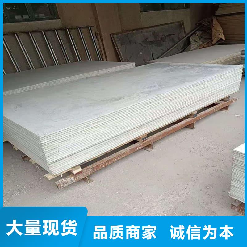 DR普放科机房硫酸钡板供应厂家