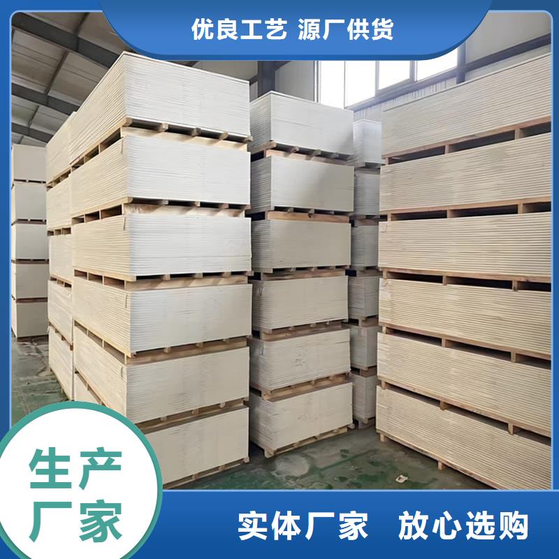 DR普放科机房硫酸钡板供应厂家