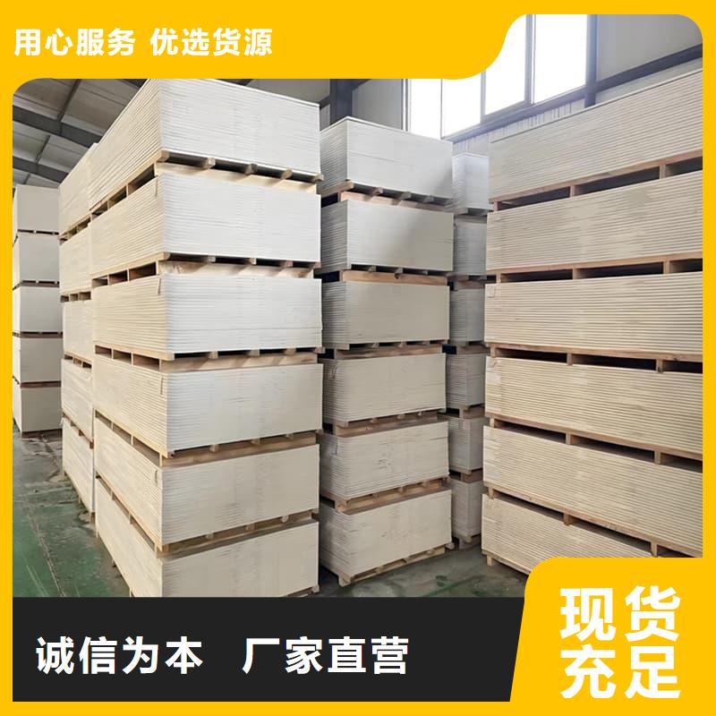 墙面防辐射钡板促销