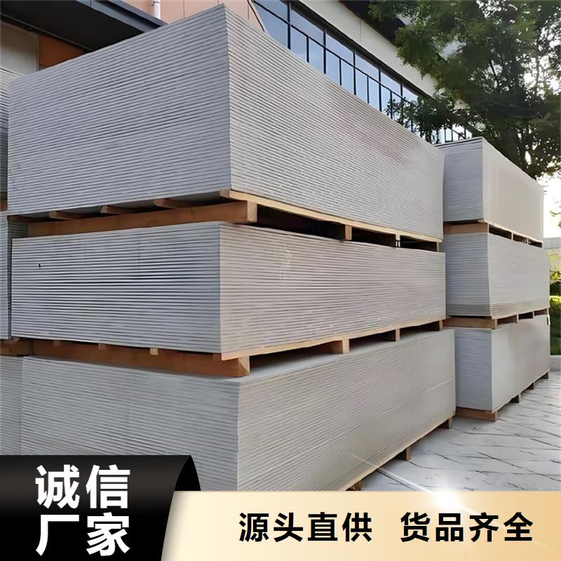 DR普放科机房硫酸钡板供应厂家