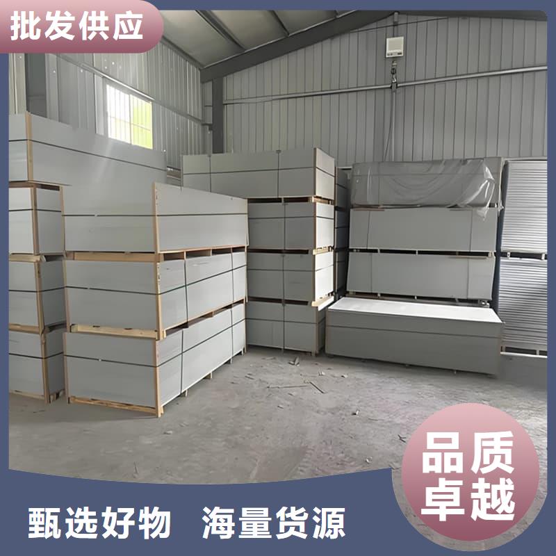 DR普放科机房硫酸钡板供应厂家
