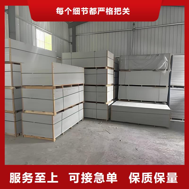 墙面防辐射钡板促销