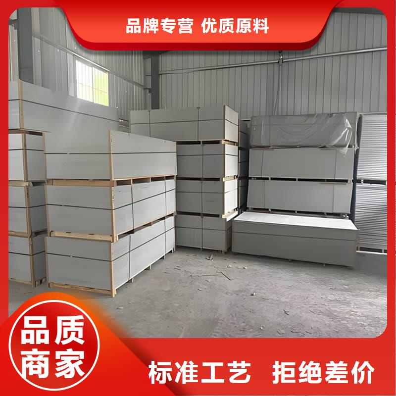 CT普放科机房硫酸钡板厂家一手货源