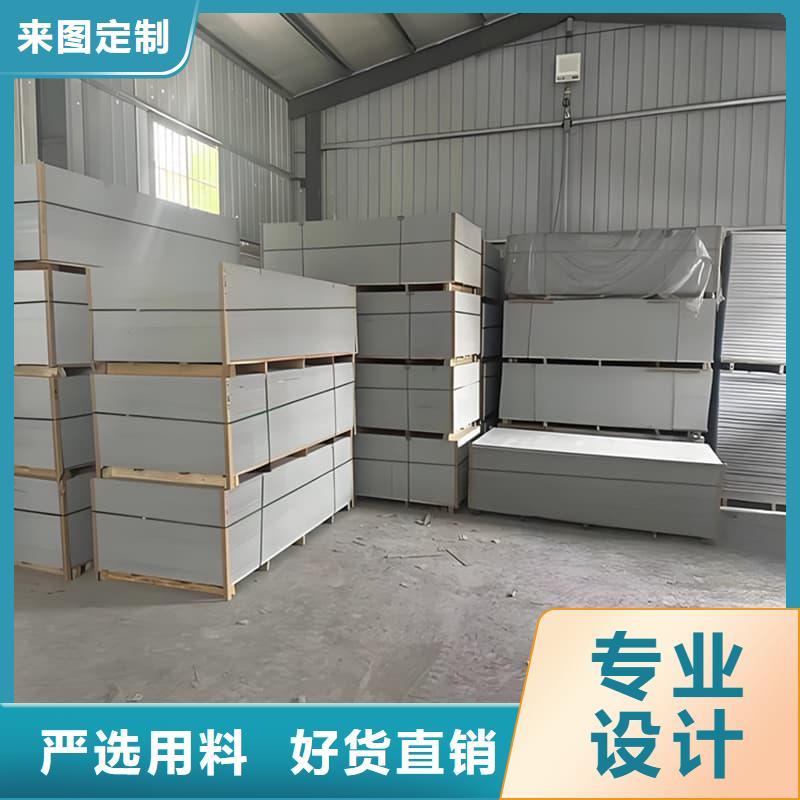 墙面防辐射钡板厂家直销-型号齐全