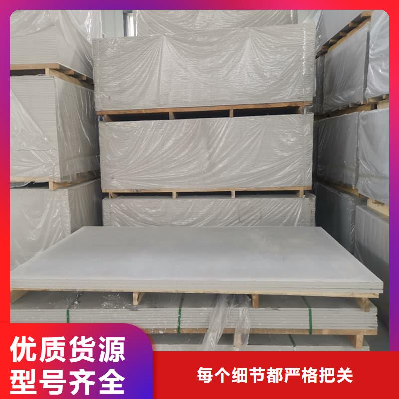 DR普放科机房硫酸钡板供应厂家
