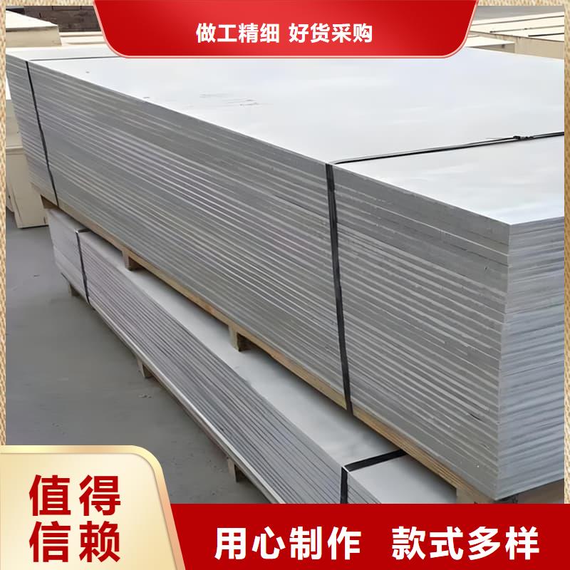 DR普放科机房硫酸钡板供应厂家