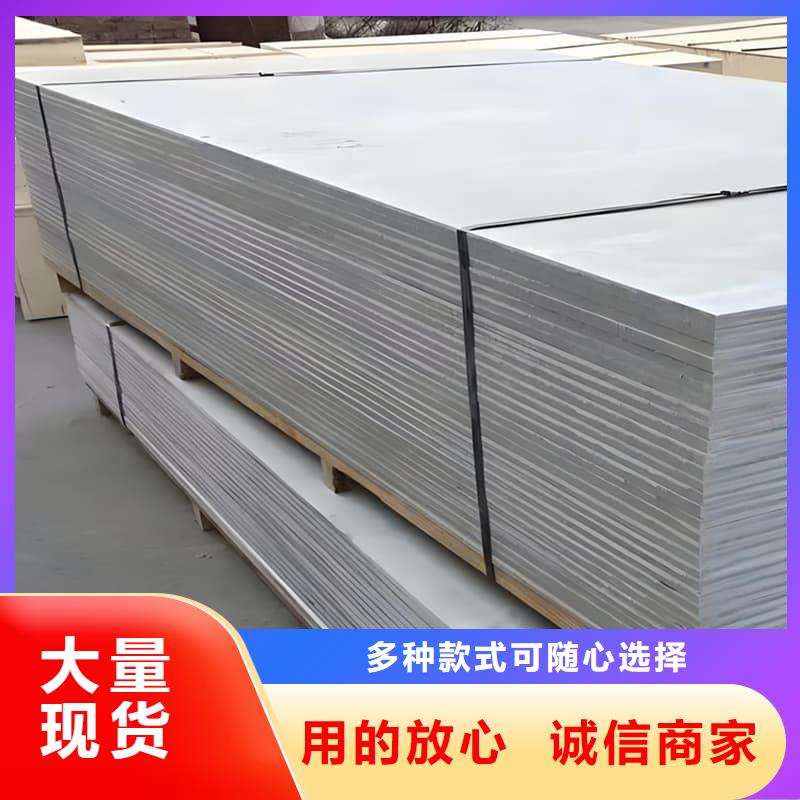 CT普放科机房硫酸钡板厂家一手货源