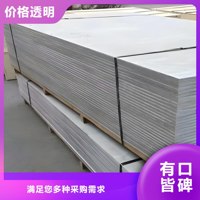 墙面防辐射钡板促销