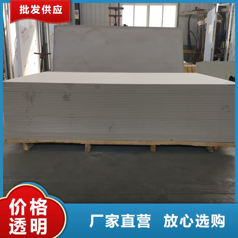 CT普放科机房硫酸钡板厂家一手货源