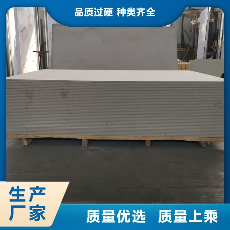墙面防辐射钡板促销