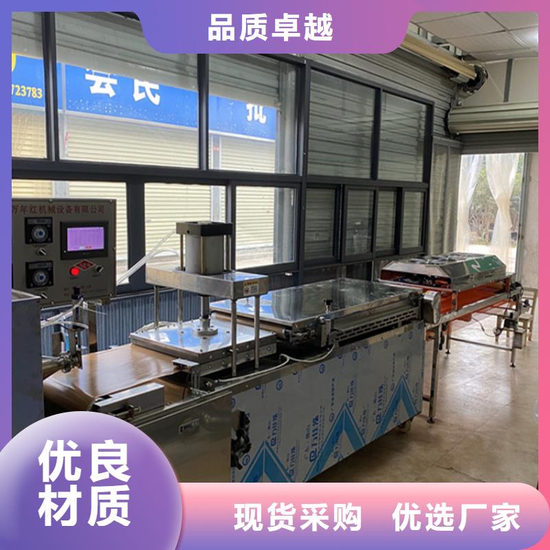 烙馍机自动化单饼机检验发货