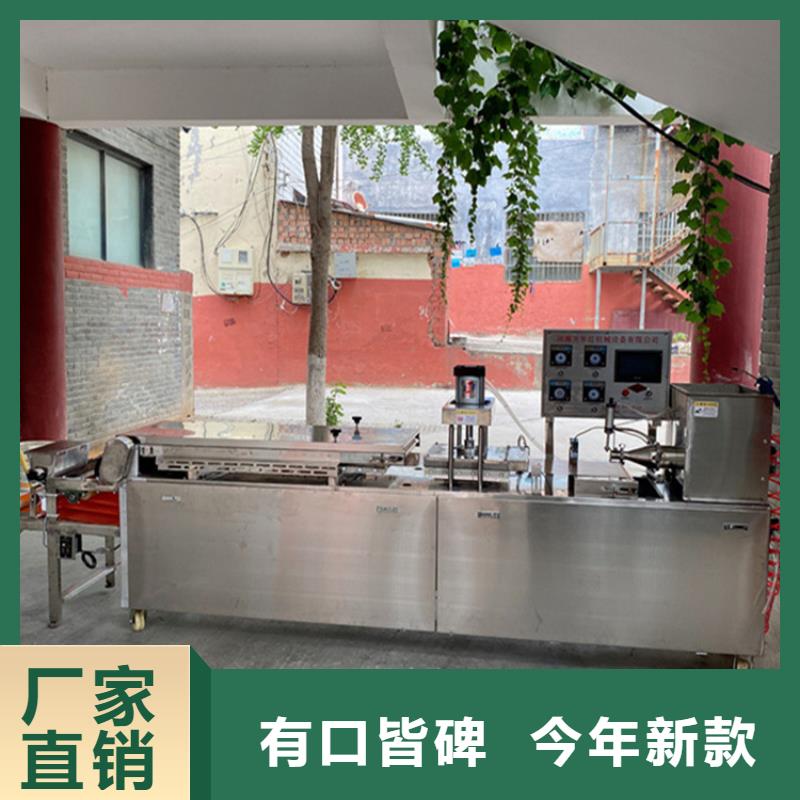 烙馍机_圆形烙馍机厂家直销货源充足