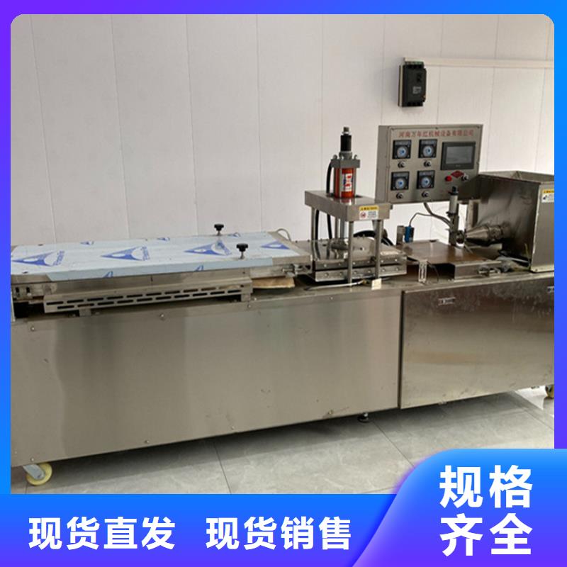 烙馍机 静音春饼机免费寄样
