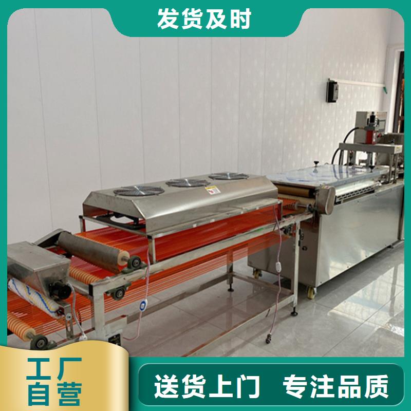 烙馍机_圆形烙馍机厂家直销货源充足