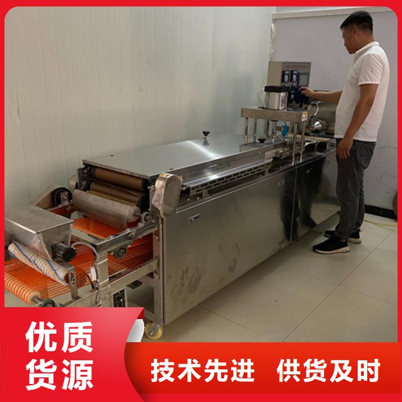 烙馍机烧烤小饼机诚信经营现货现发