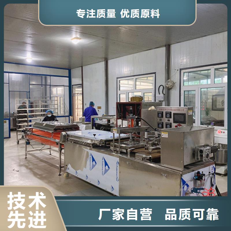 烙馍机单饼机器产品实拍
