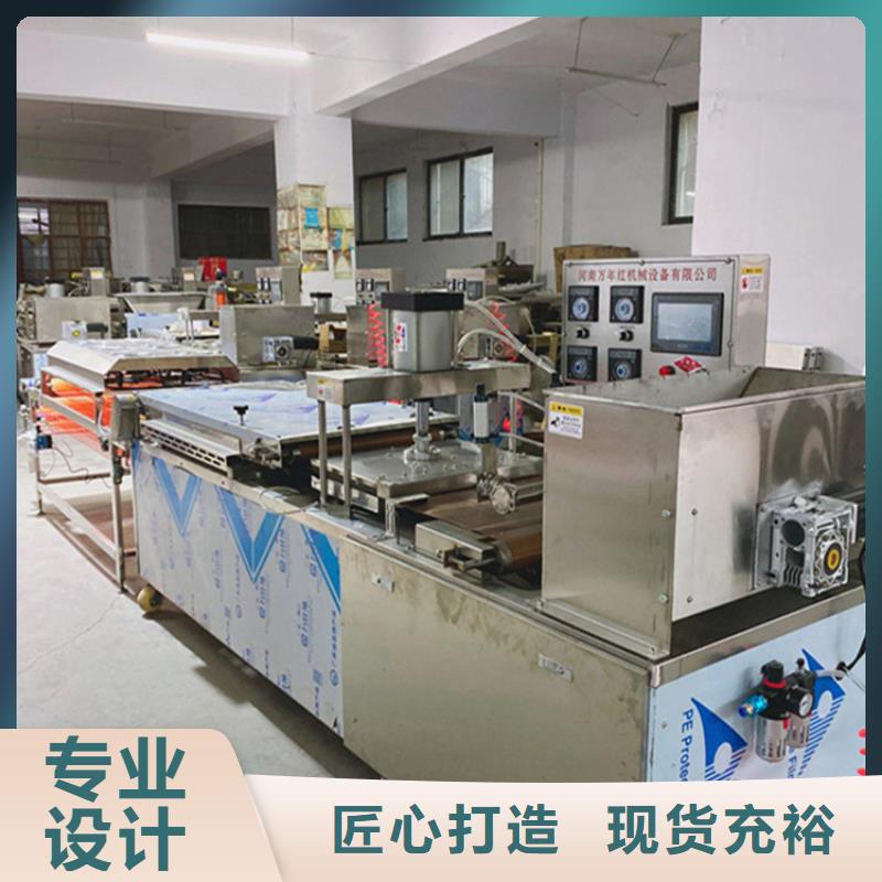 烙馍机智能烤鸭饼机专注质量