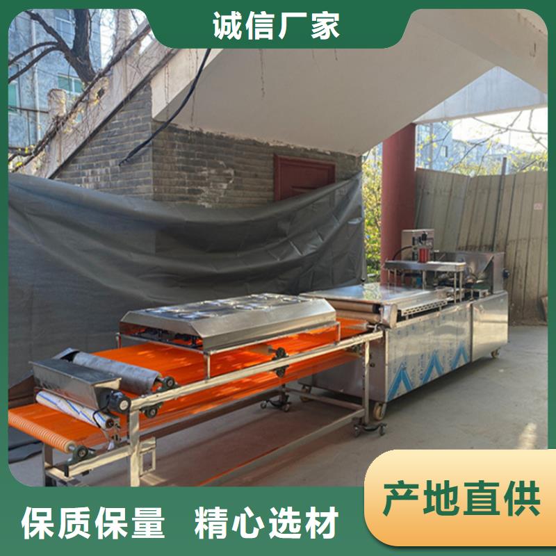 烙馍机,智能烙馍机工程施工案例