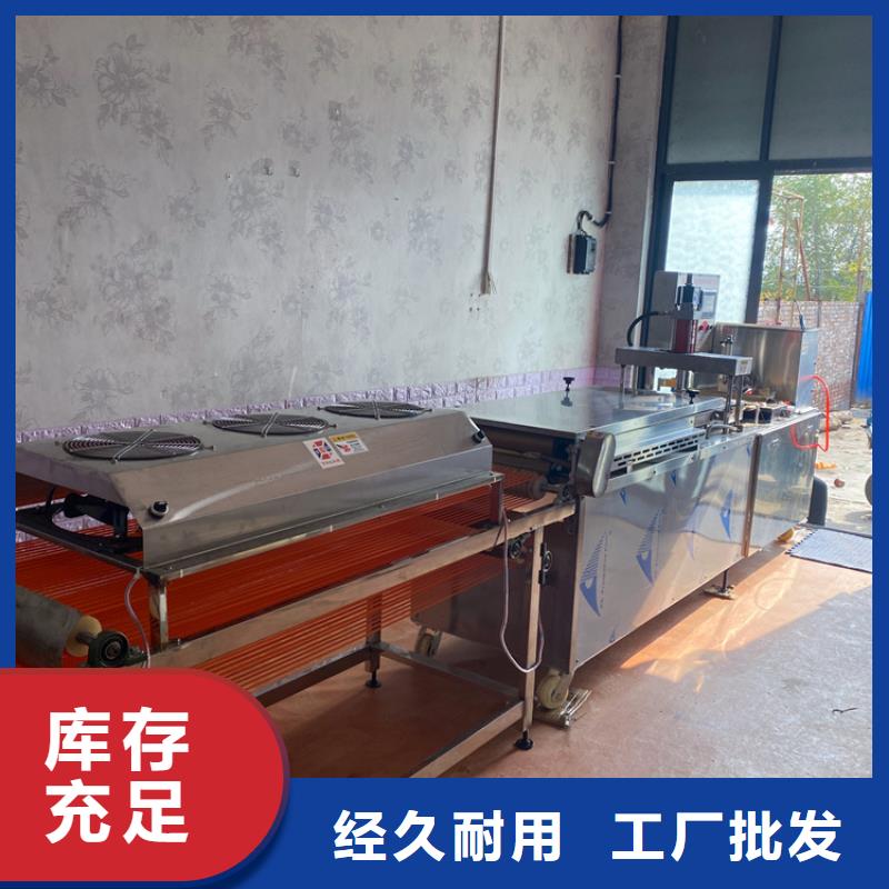 烙馍机单饼机器产品实拍