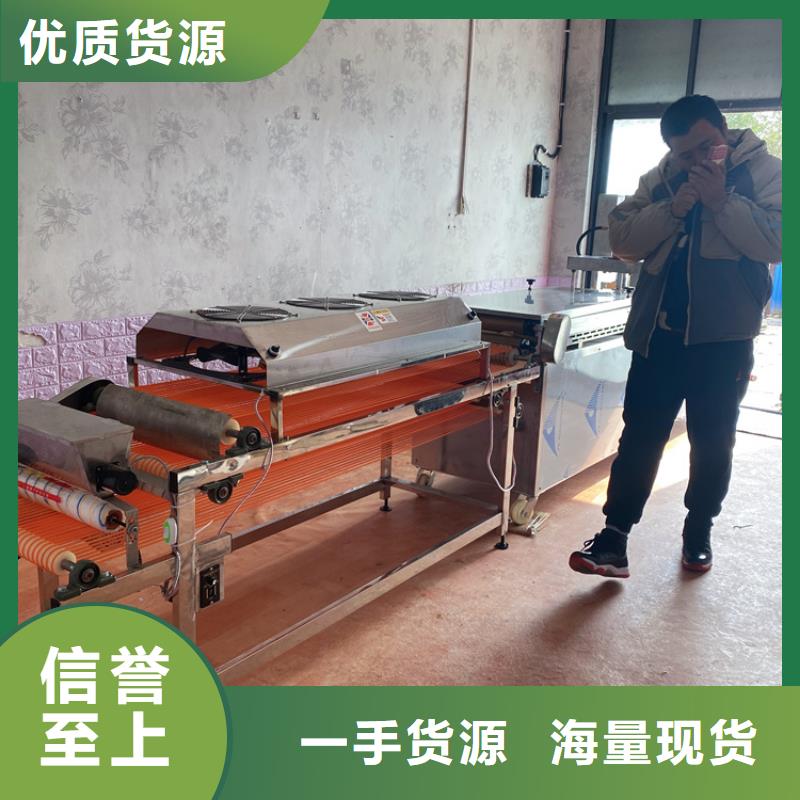 烙馍机-圆形烙馍机价格 实力大厂家