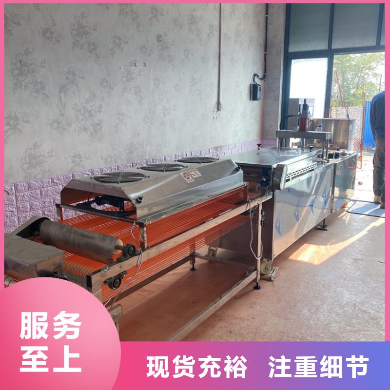 烙馍机,智能烙馍机工程施工案例