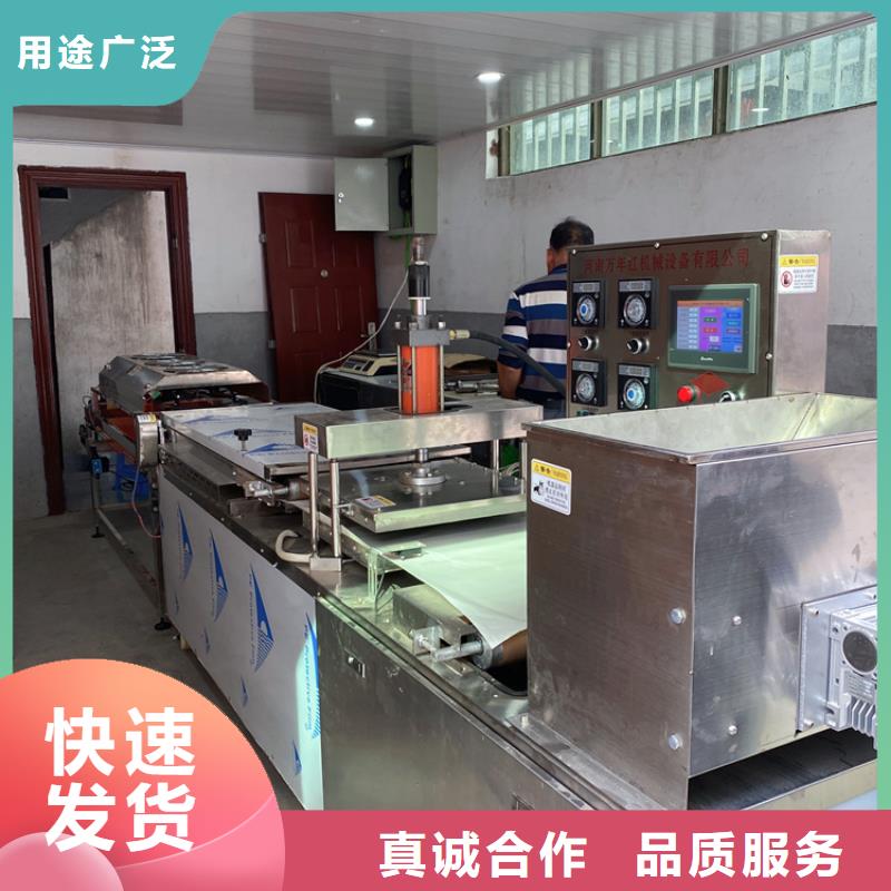 烙馍机智能烤鸭饼机专注质量