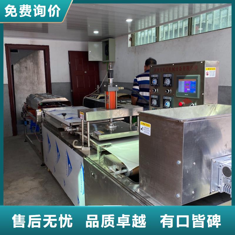 烙馍机,圆形烙馍机今日新品