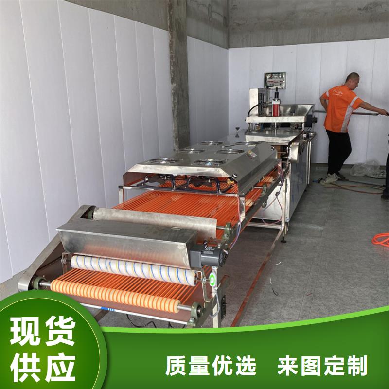 烙馍机单饼机器产品实拍