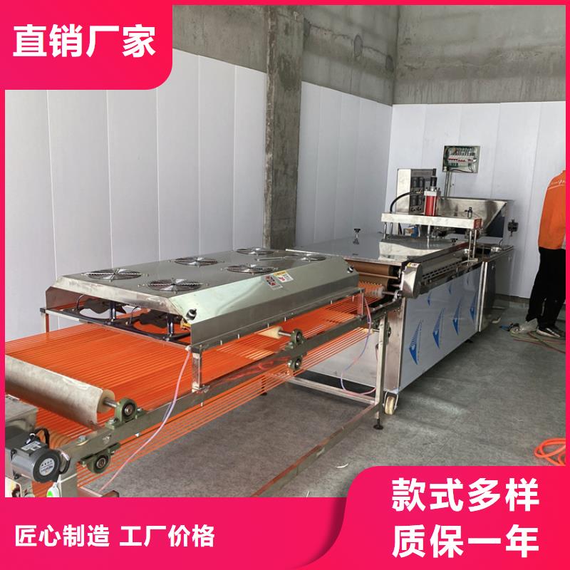 烙馍机-圆形烙馍机价格 实力大厂家
