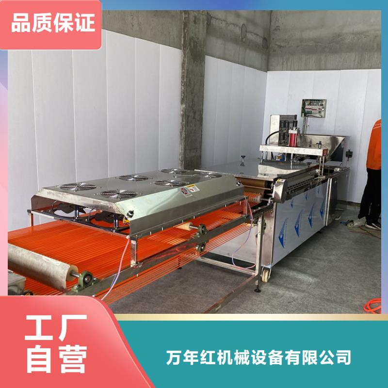 烙馍机智能烤鸭饼机专注质量