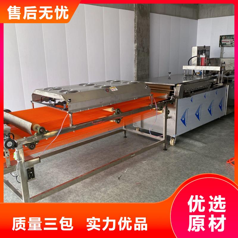 烙馍机,智能烙馍机工程施工案例