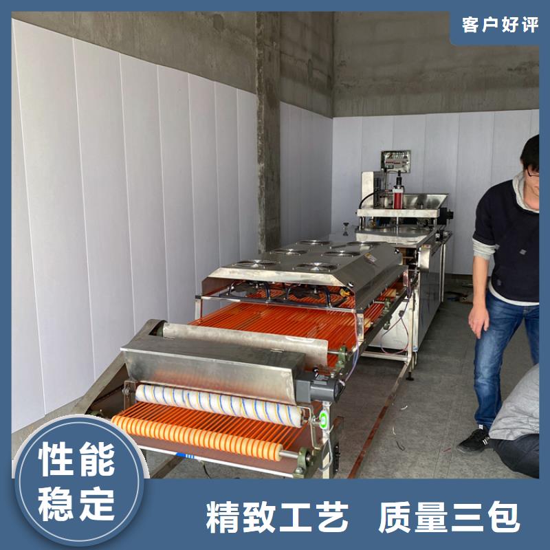 烙馍机智能烤鸭饼机专注质量