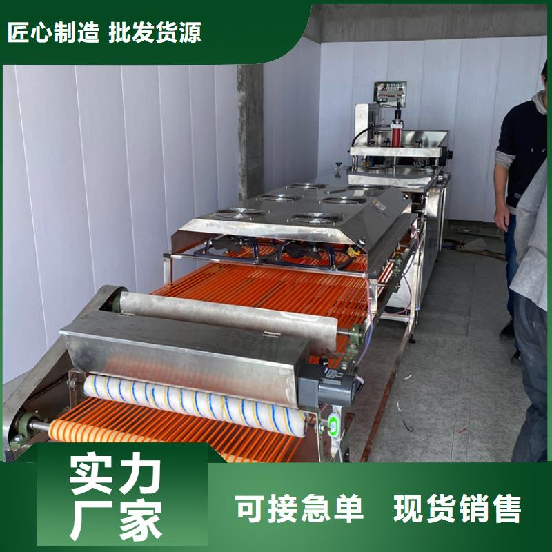 烙馍机-烫面春饼机可放心采购