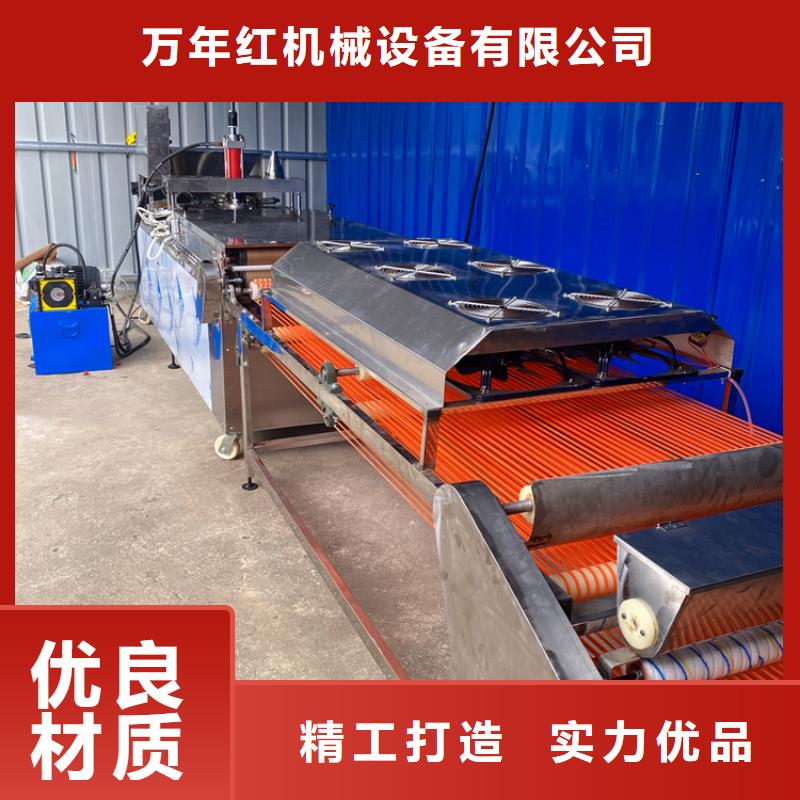烙馍机烧烤小饼机诚信经营现货现发