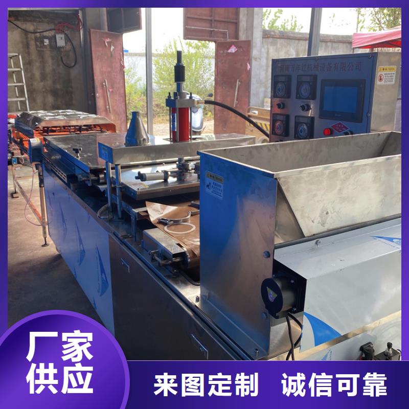 烙馍机单饼机器产品实拍