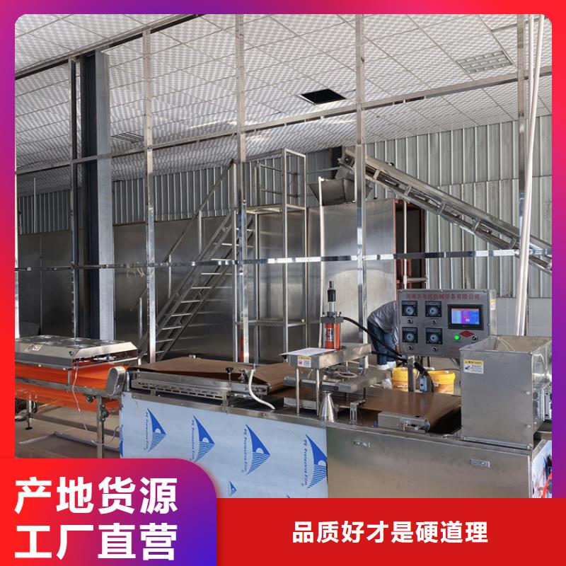 烙馍机-烫面春饼机可放心采购