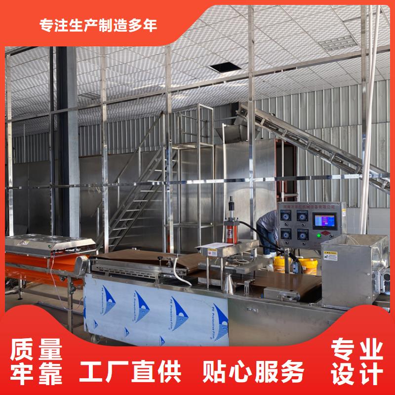 烙馍机-烫面春饼机可放心采购