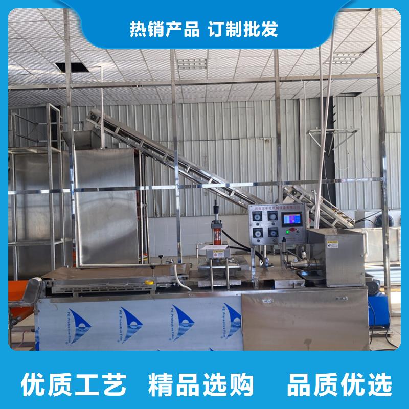 烙馍机智能烤鸭饼机专注质量