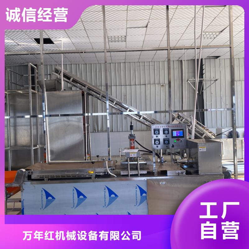 烙馍机_圆形烙馍机厂家直销货源充足