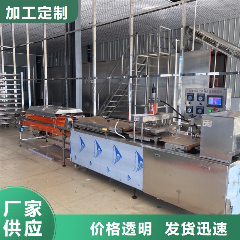 烙馍机-烫面春饼机可放心采购