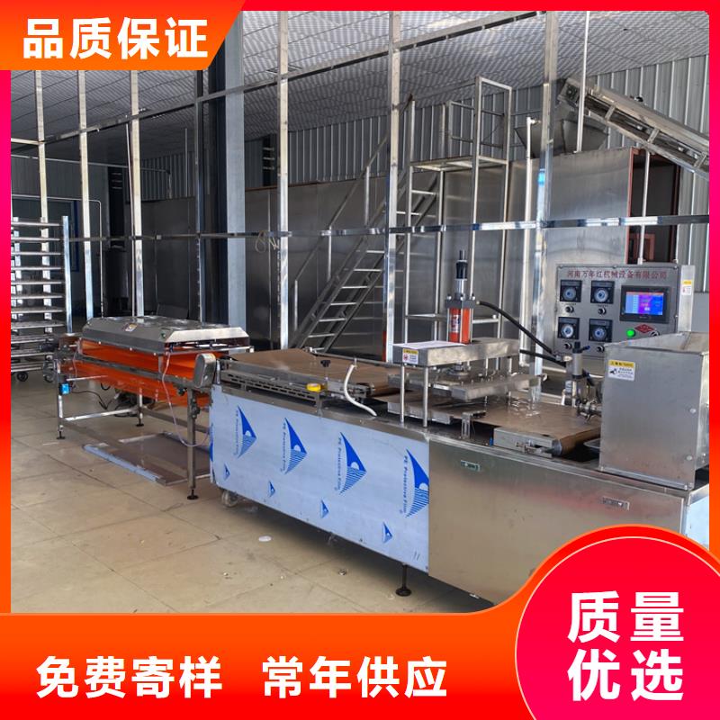 烙馍机智能烤鸭饼机专注质量