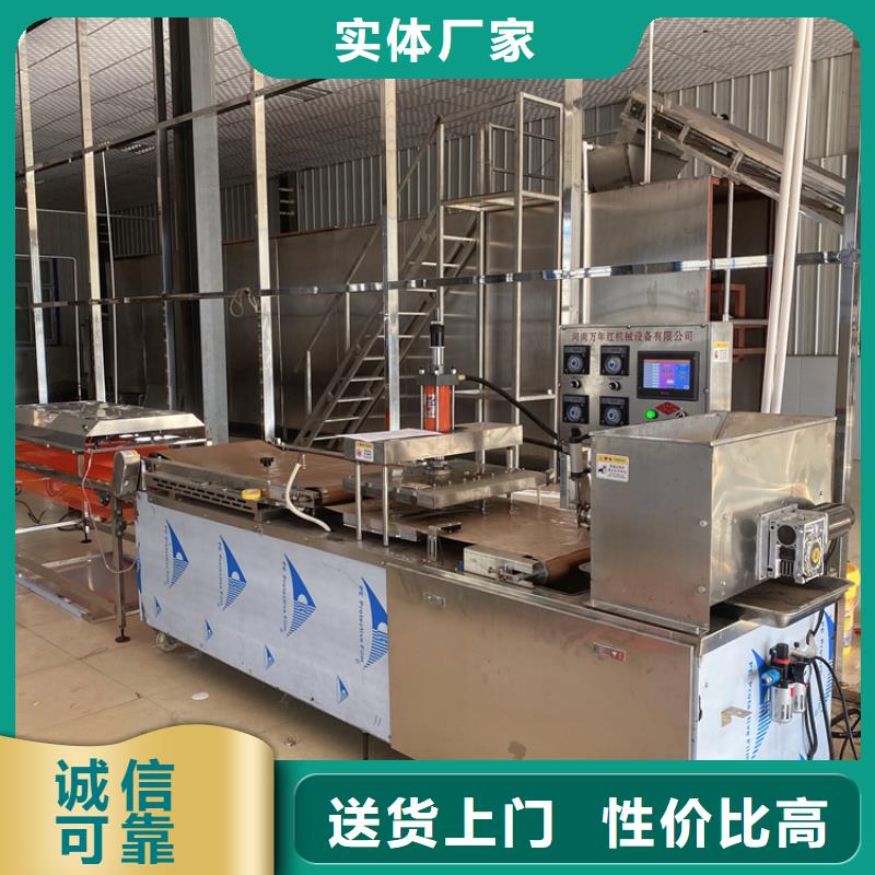 烙馍机-烫面春饼机可放心采购