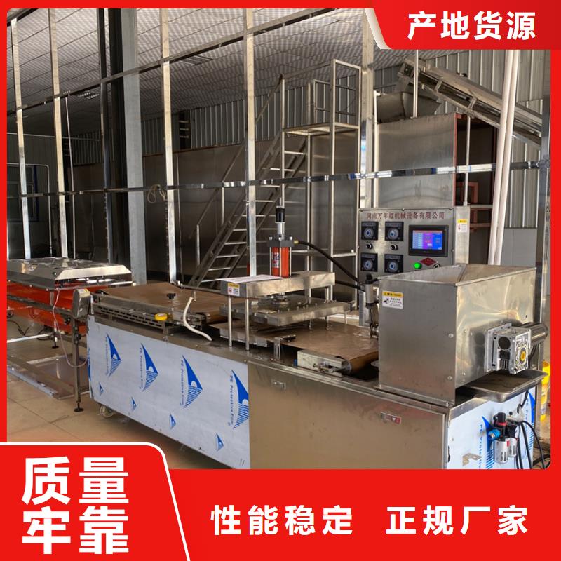 烙馍机-烫面春饼机可放心采购