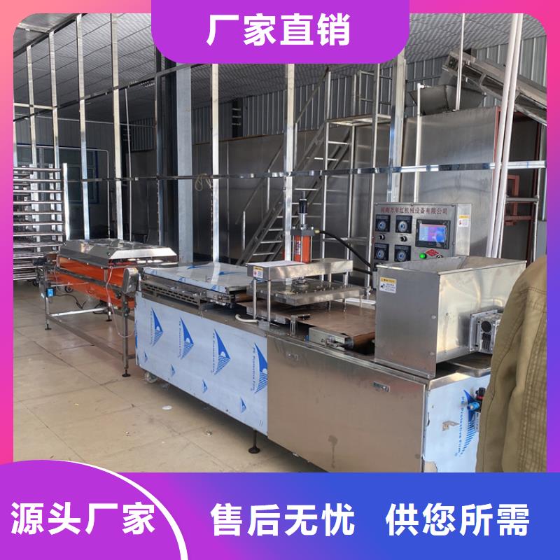 烙馍机,智能烙馍机工程施工案例