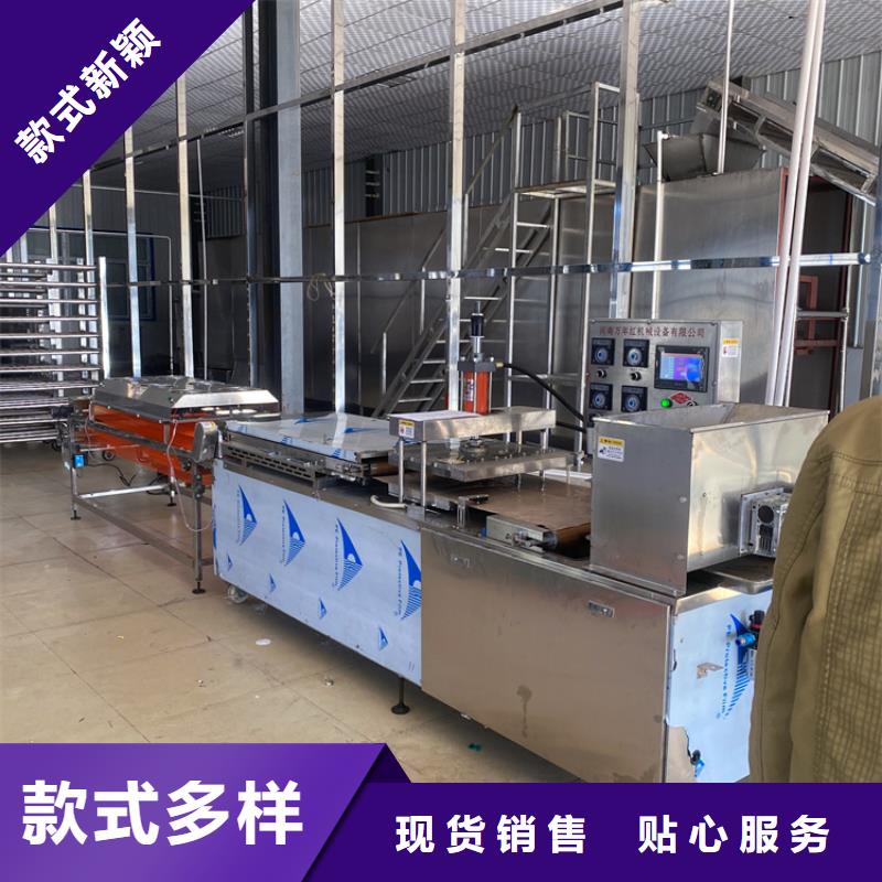 烙馍机_圆形烙馍机厂家直销货源充足