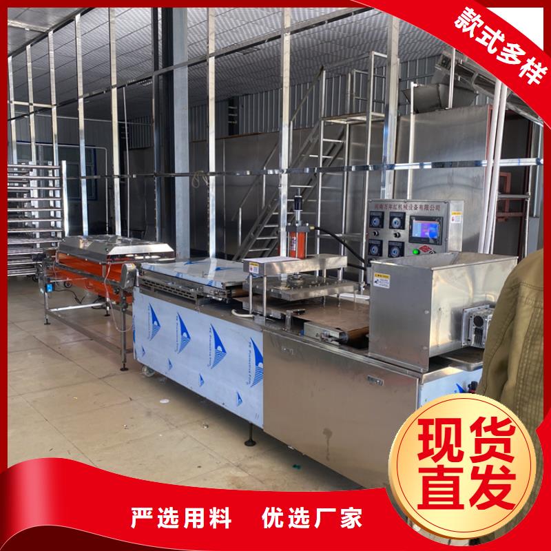 烙馍机-烫面春饼机可放心采购