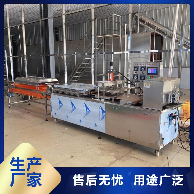 烙馍机-烫面春饼机可放心采购
