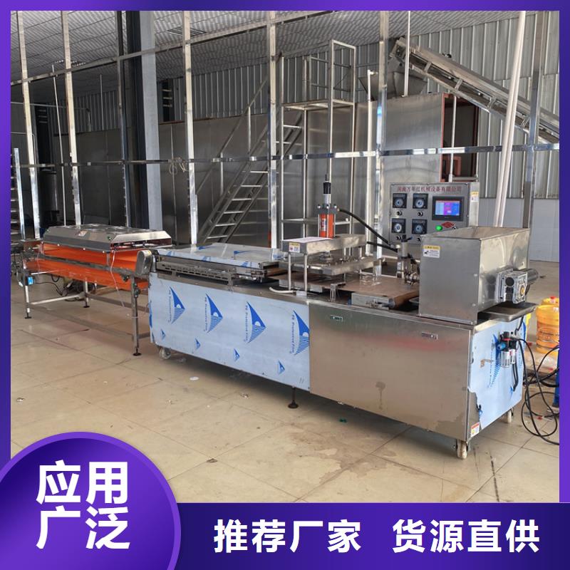 烙馍机,智能烙馍机工程施工案例
